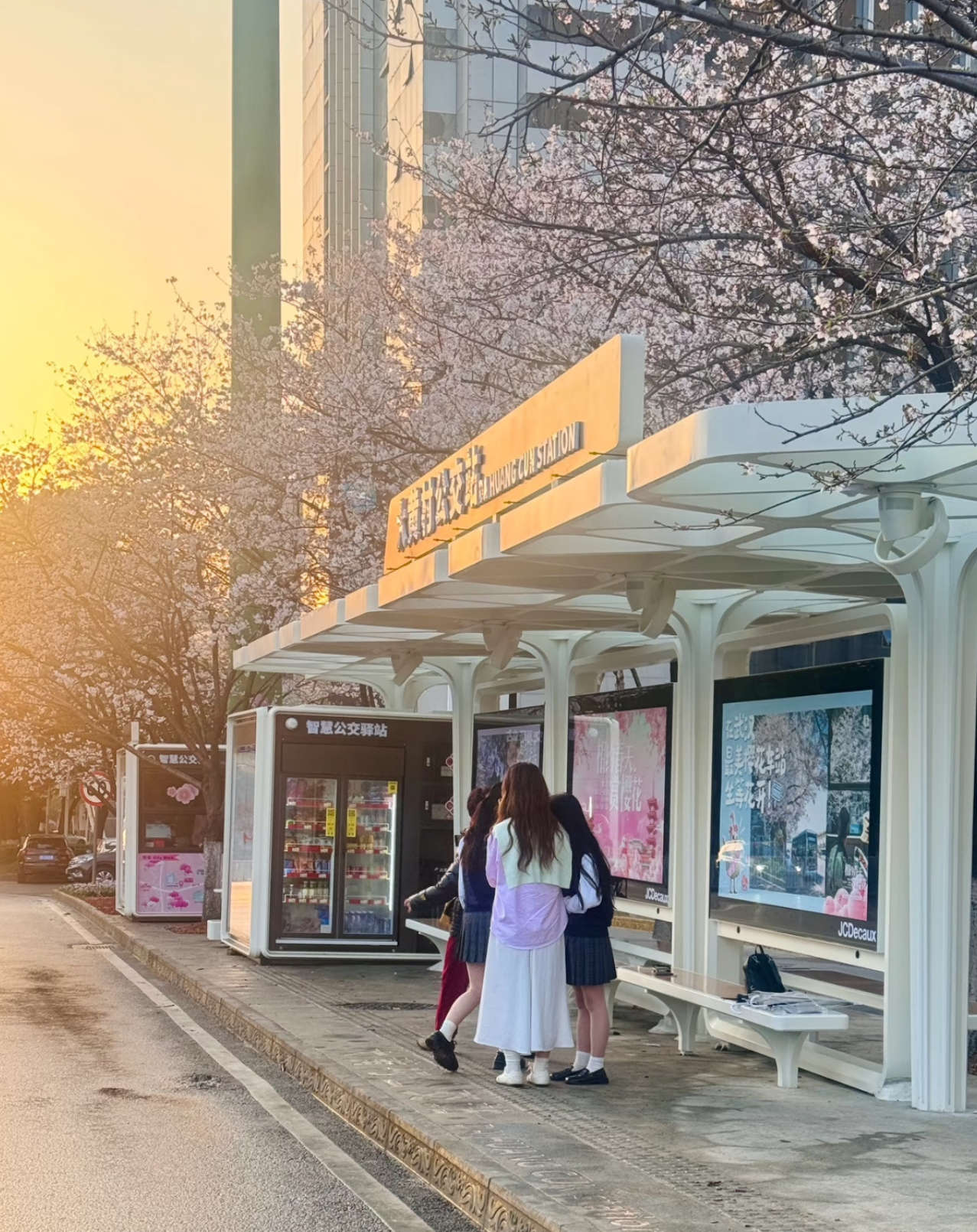 อู๋ฮั่น