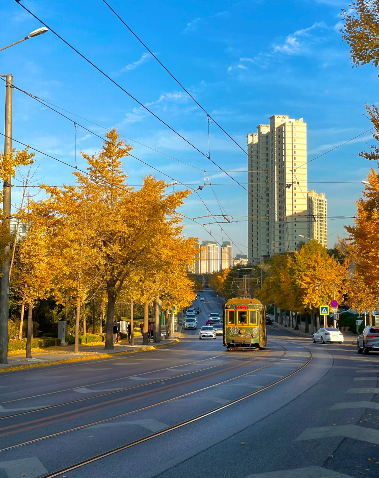 ต้าเหลียน