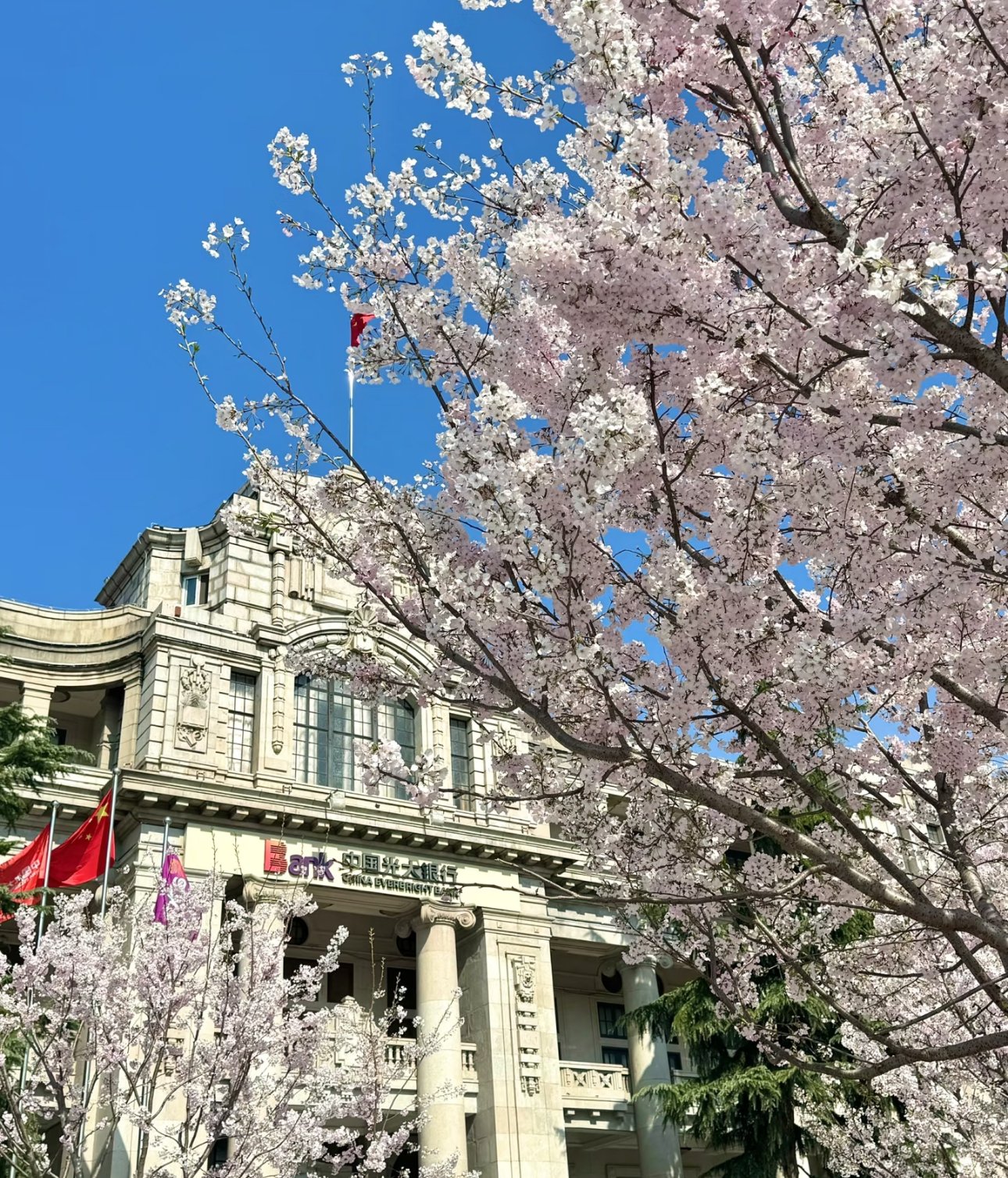 คุณหญิง รสริน