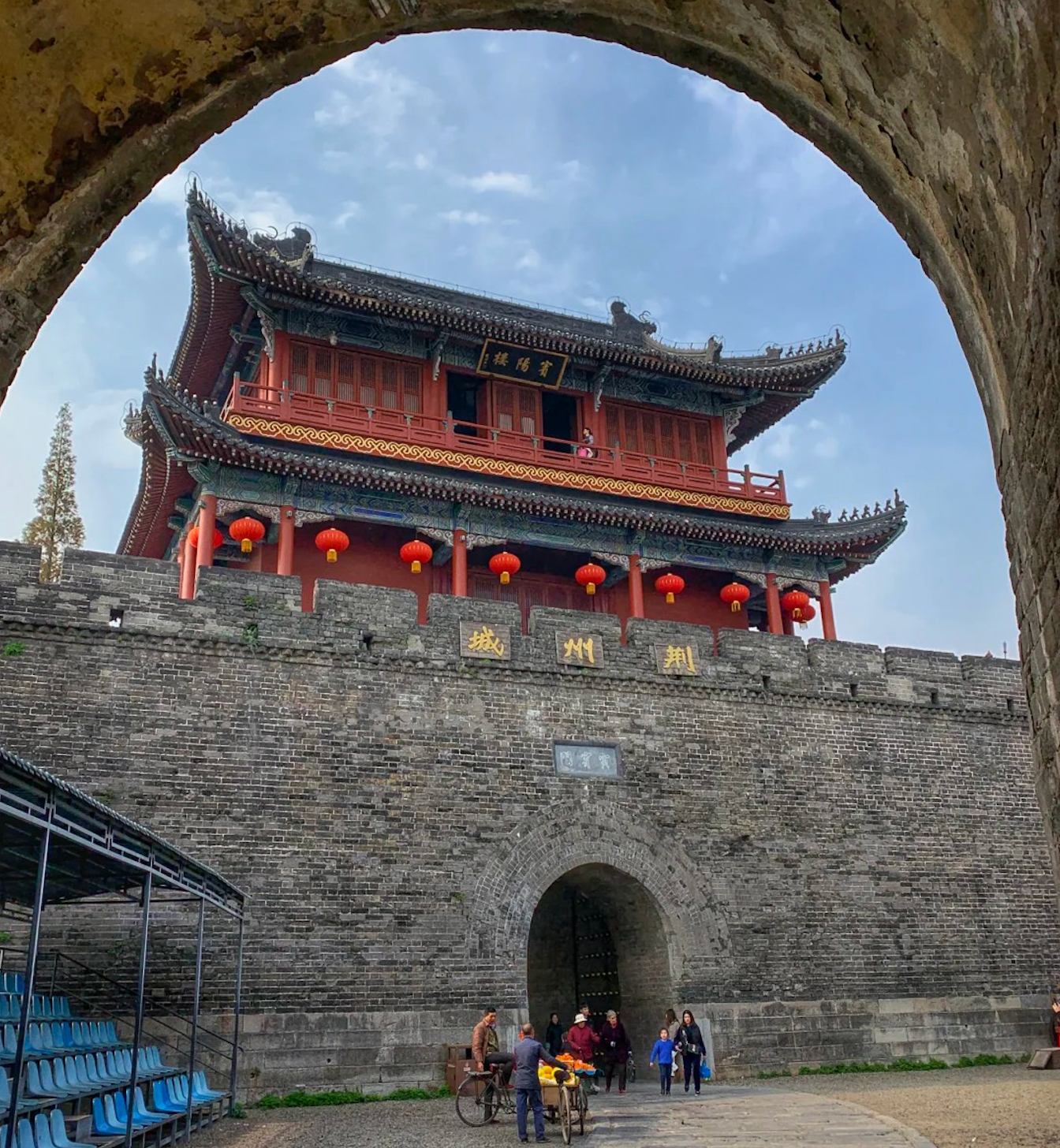 คุณเกรียงศักดิ์