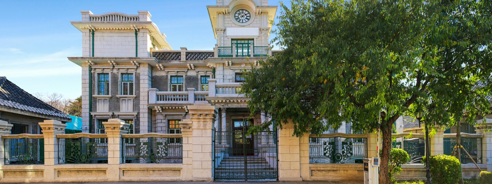 เสิ่นหยาง