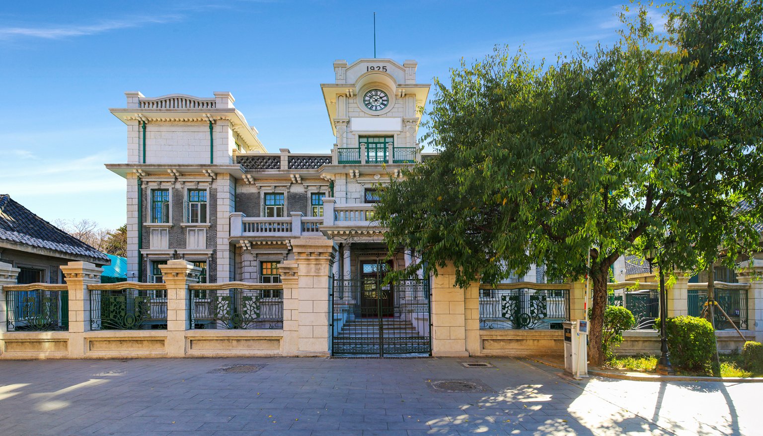 เสิ่นหยาง