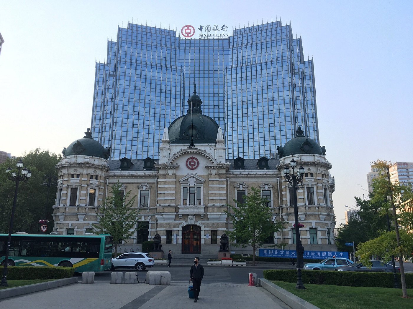 คุณหญิง รสกร