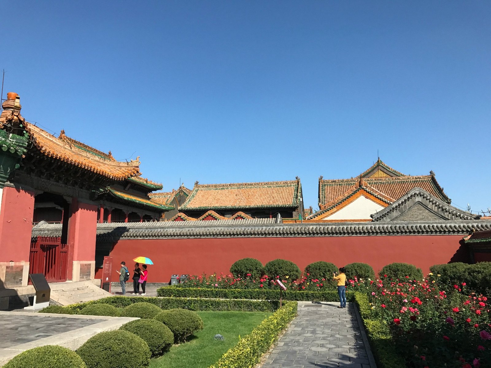 คุณเกรียงไกร