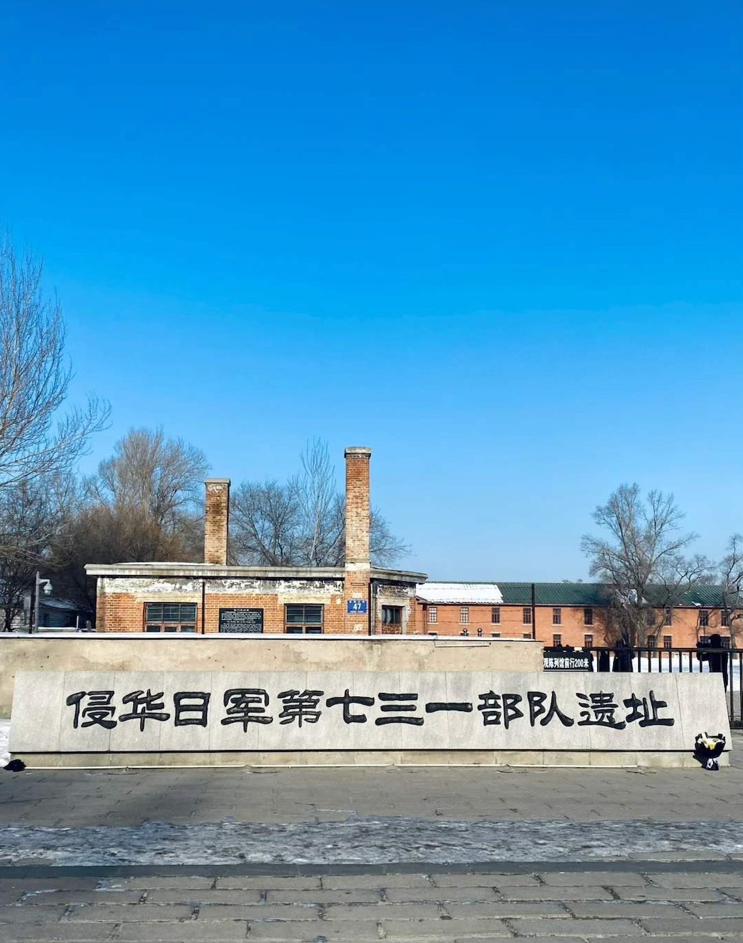 คุณธนพล