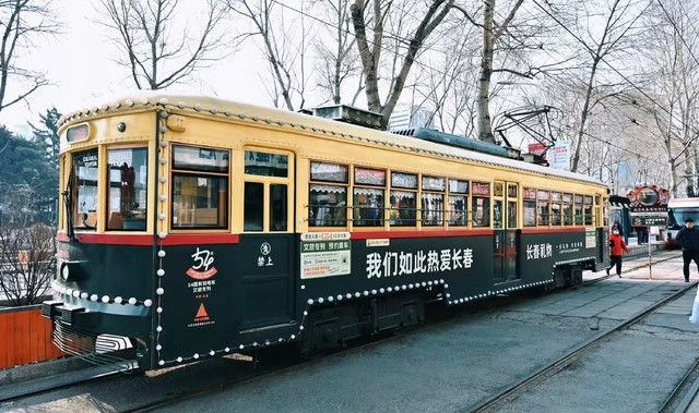 คุณหญิง นภัส