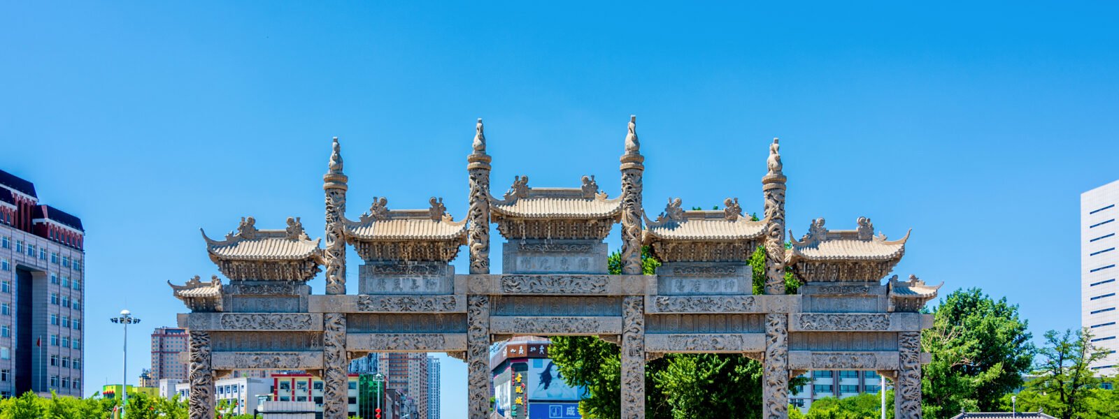 เหลียวหยาง