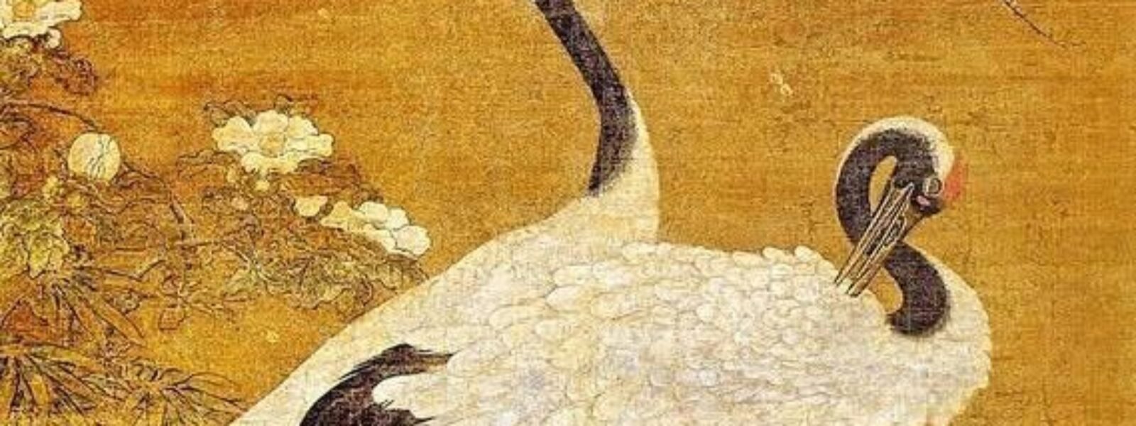 ฉีฉีฮาร์