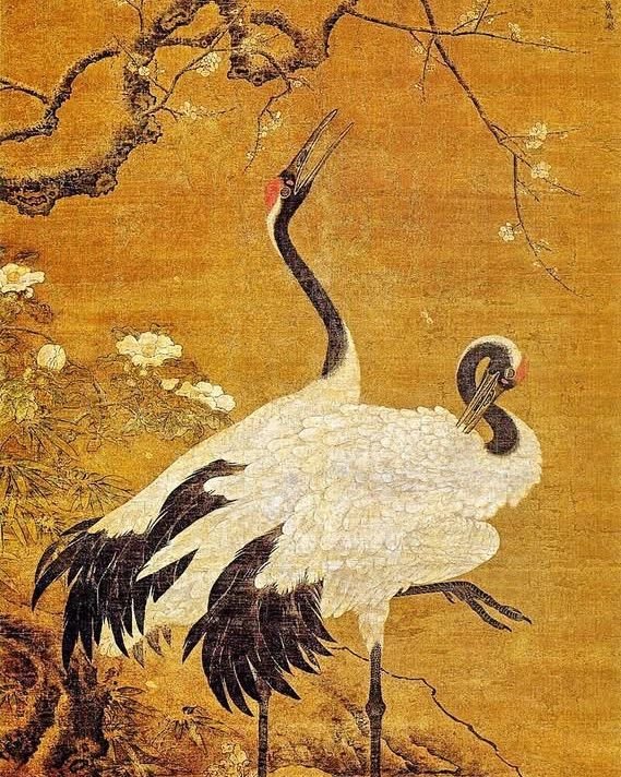 ฉีฉีฮาร์